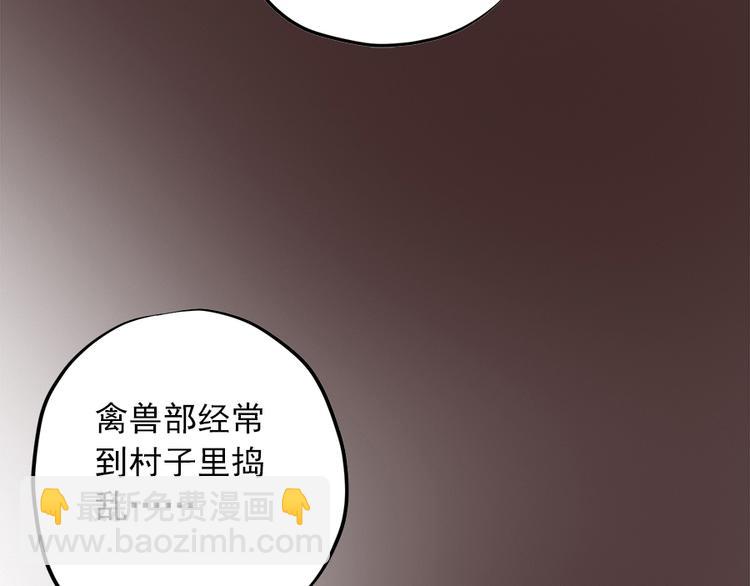 第二十四话131
