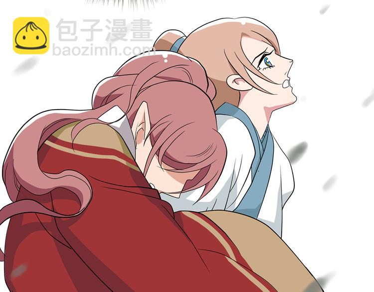 第九话119