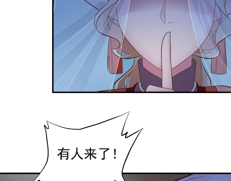 第三十一话64