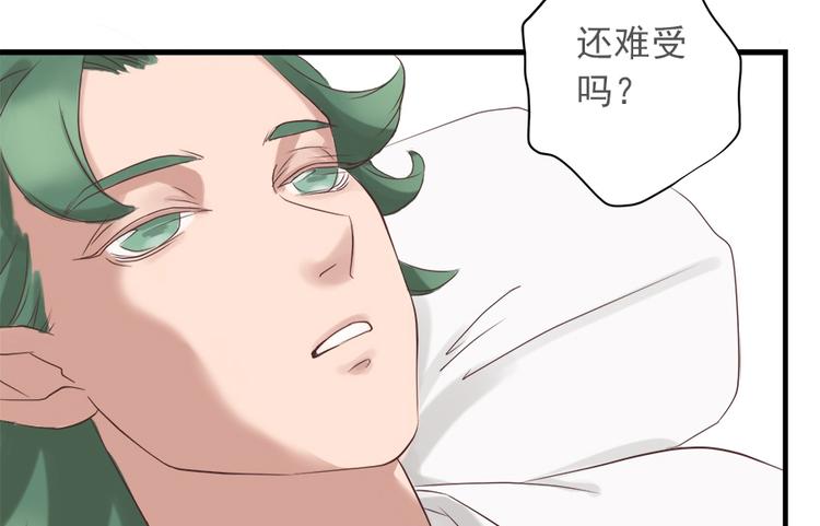 第十一话77