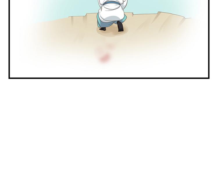 第九话86