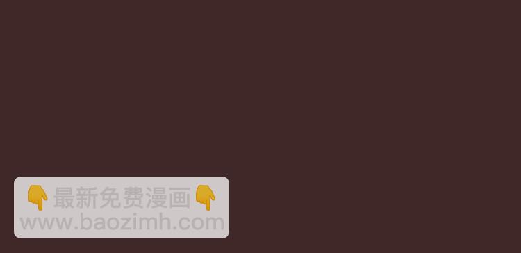 第二十八话71