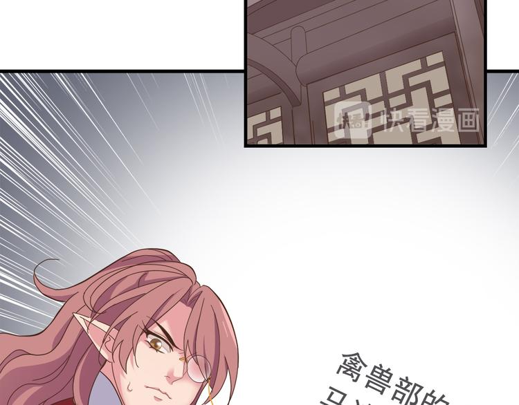 第二十八话160