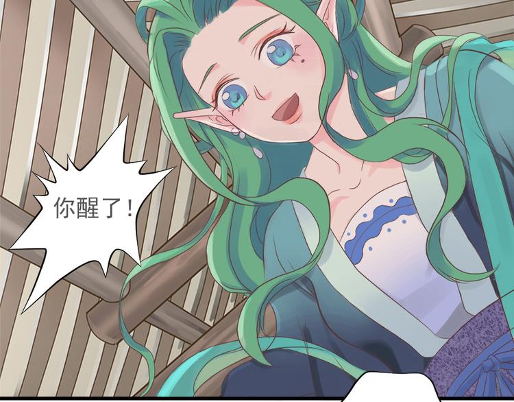 第十一话76