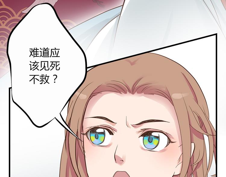 第六话115