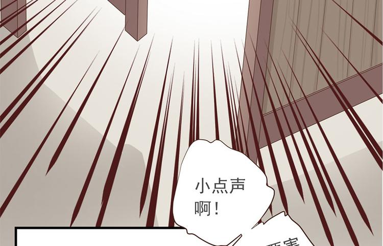 第十四话95