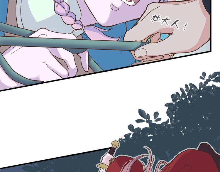 第二十二话46