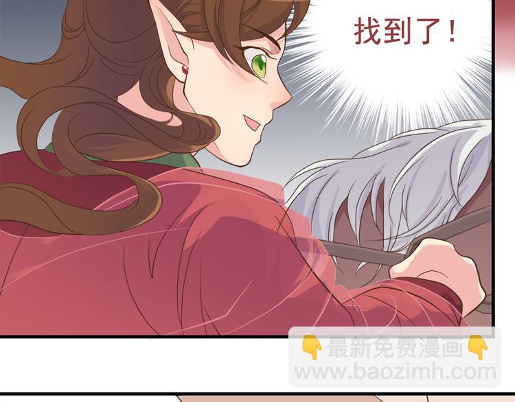 第十七话70