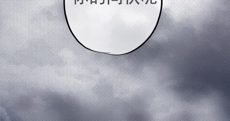 第八话57