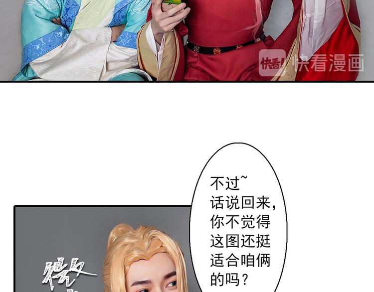 脑洞小剧场356