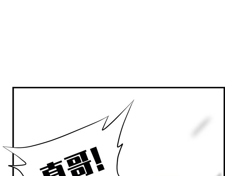 第三十八话132