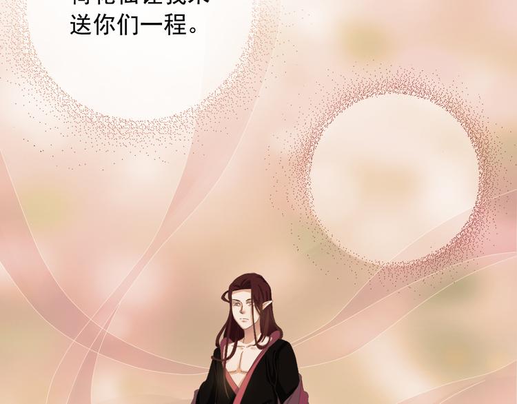 第三十七话44