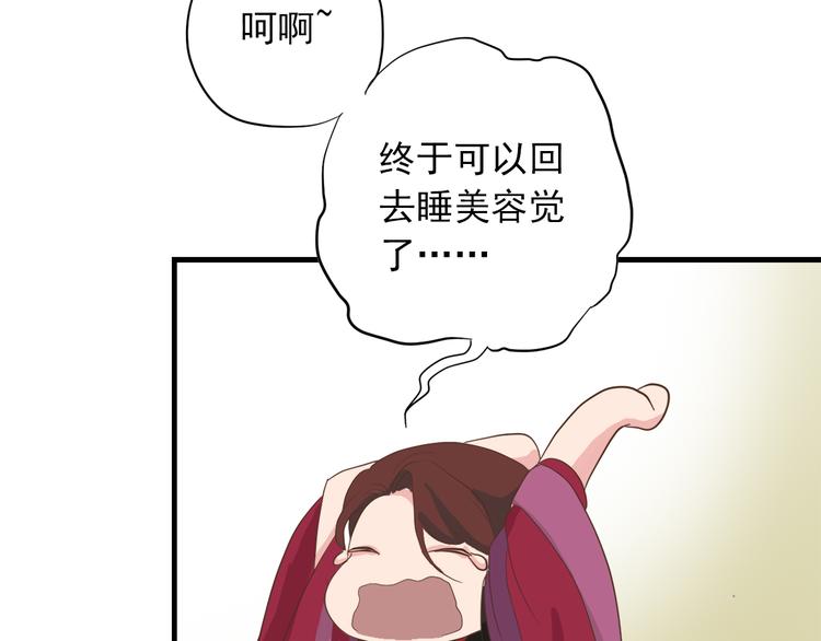 第三十四话124