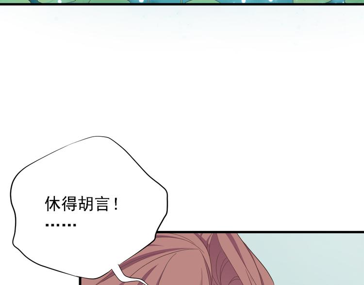 第三十七话127