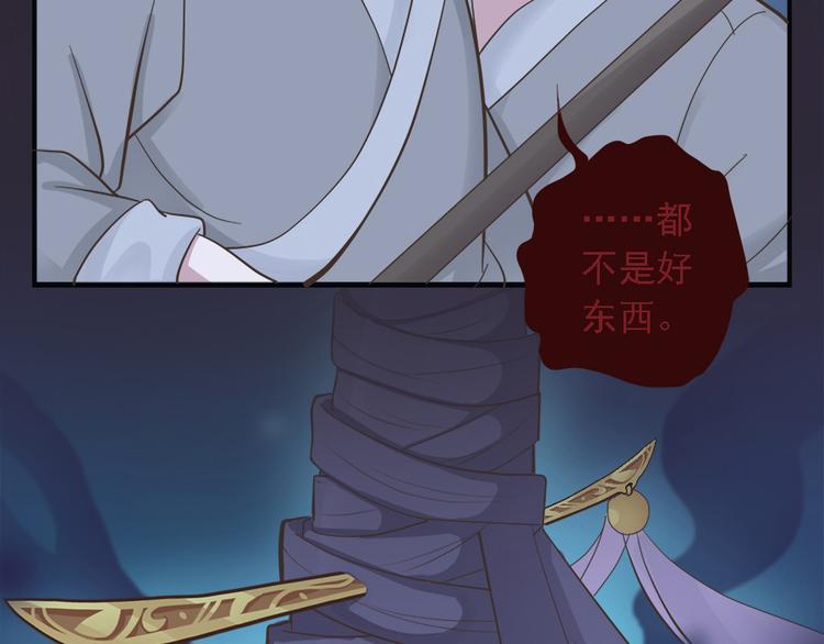 第二十一话130