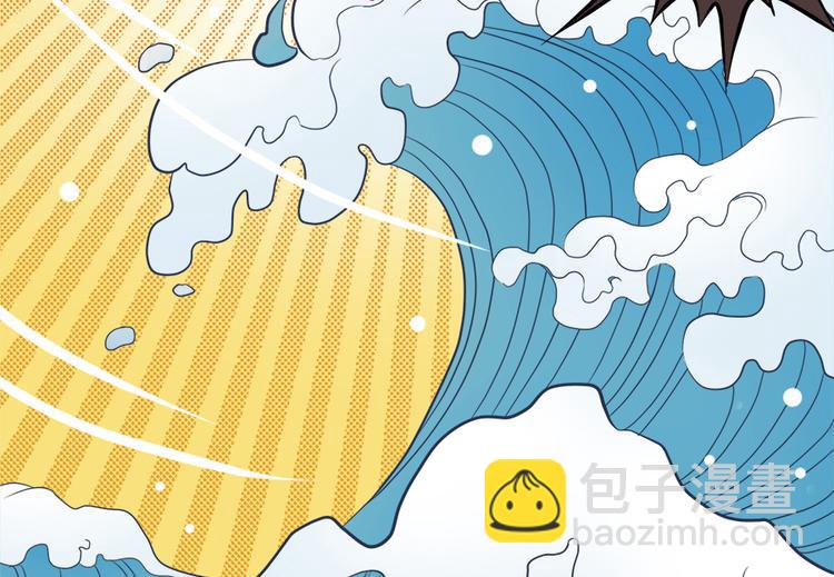 第二话59