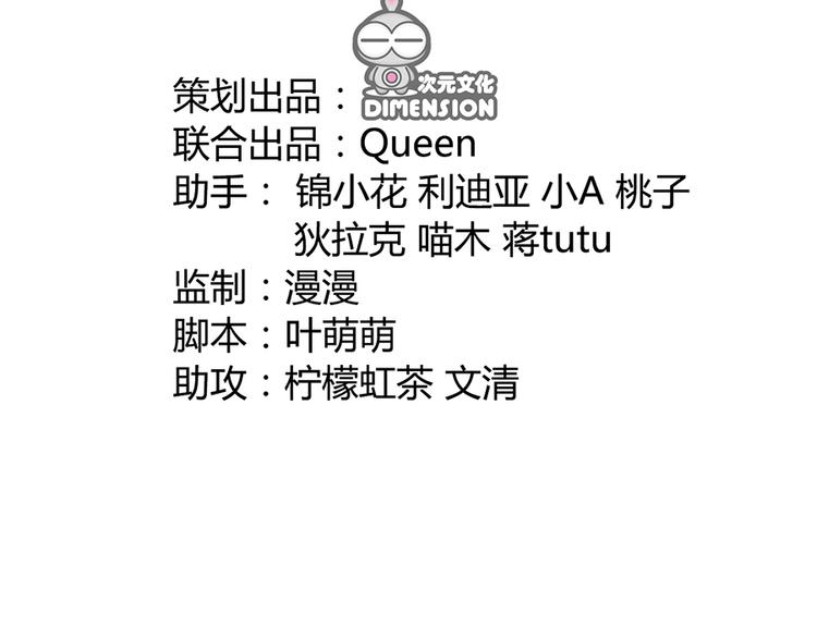 第十九话36