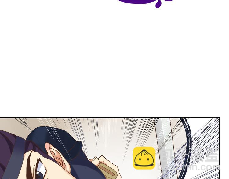 第二十五话81