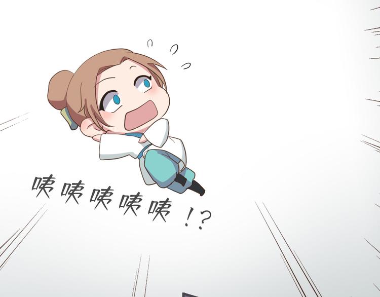 第二十五话93