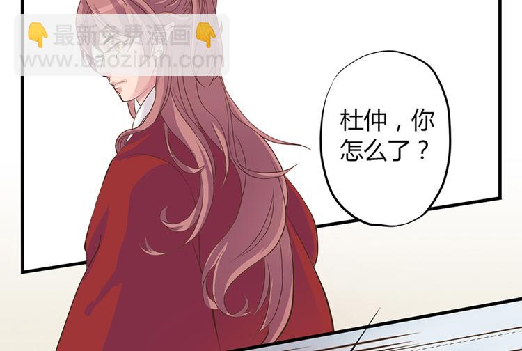 第三话11