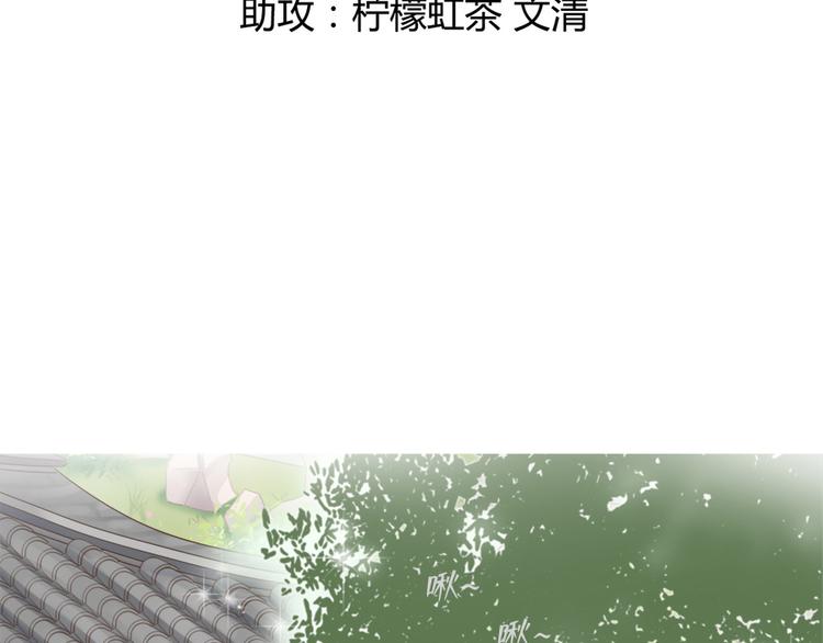 第十三话3