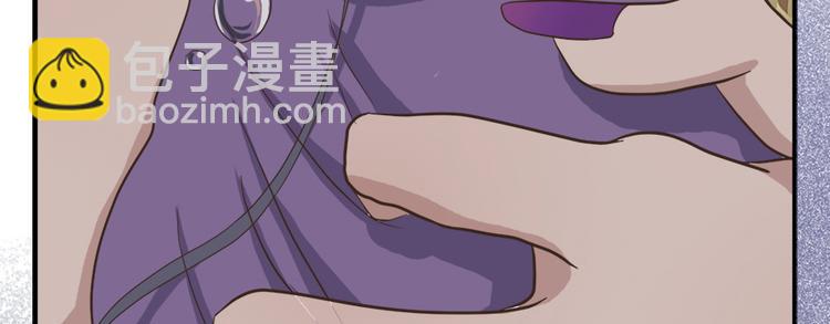 第二十三话68