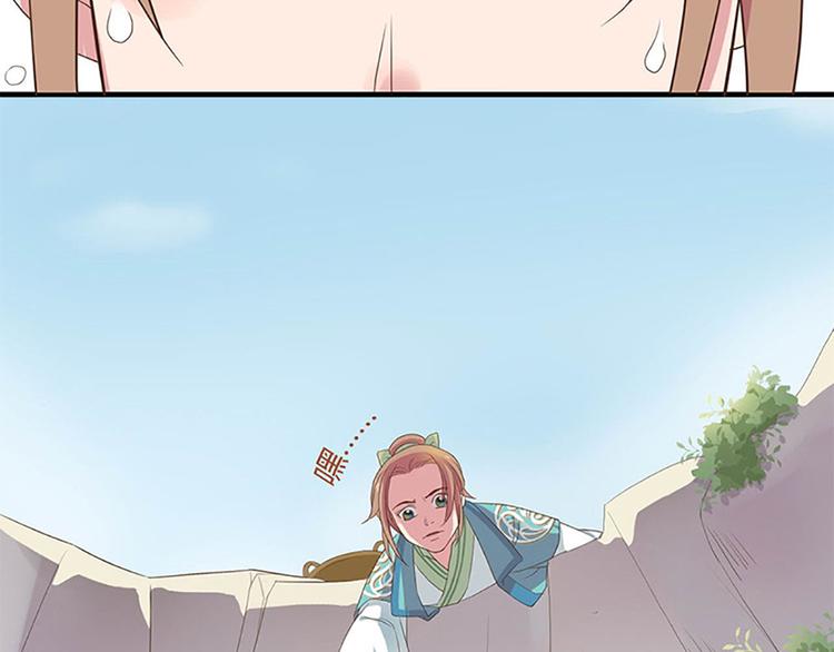 第一话上53