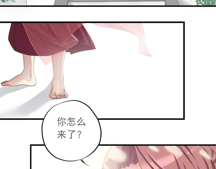 第十六话31