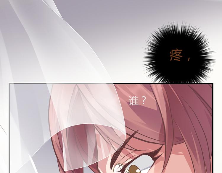 第六话63