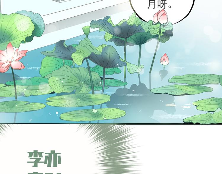 第九话56