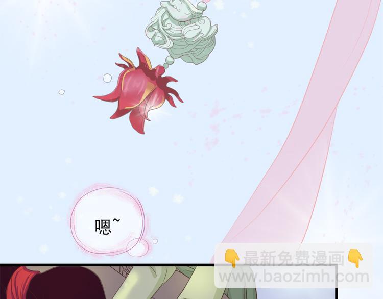 第三十四话3