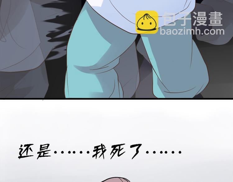 第二十一话111