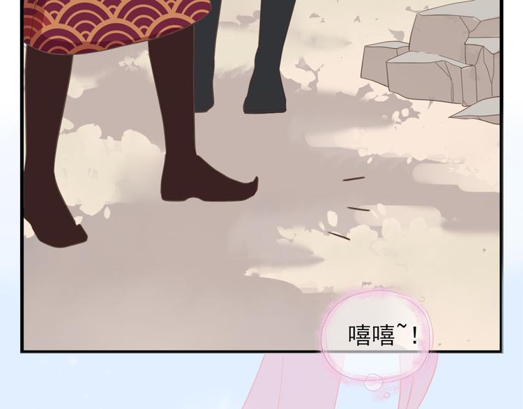 第三十三话118