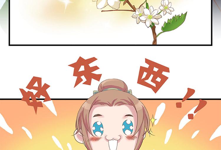 第一话上50