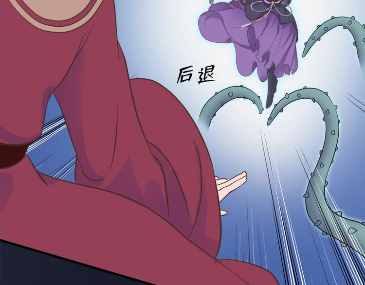 第二十二话114
