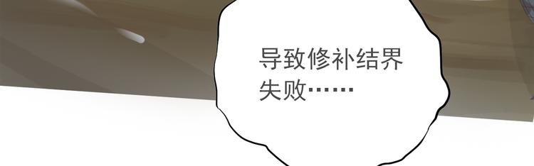 第三十九话101