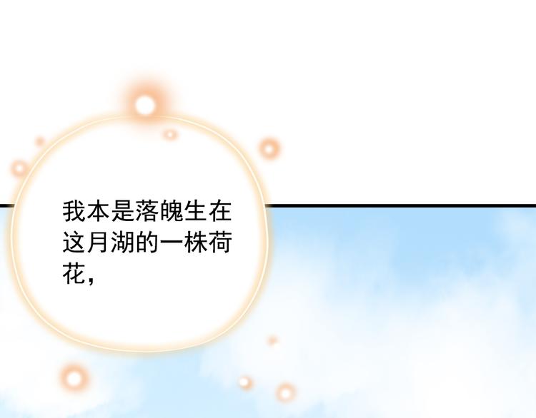 第三十九话43