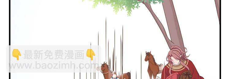 第十八话29