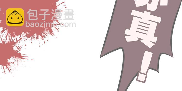第六话17