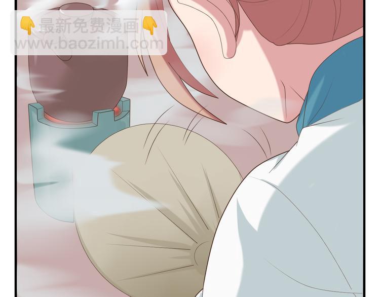 第三十三话138