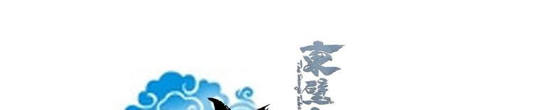 第三十二话8