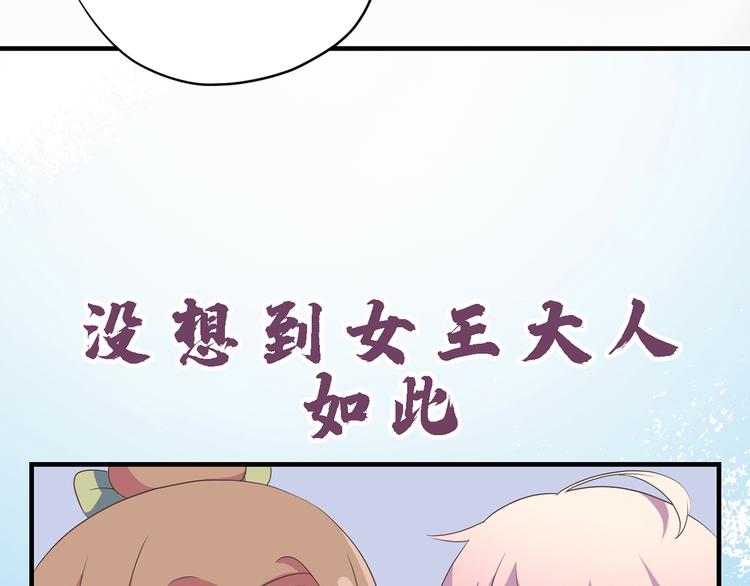 第二十七话145