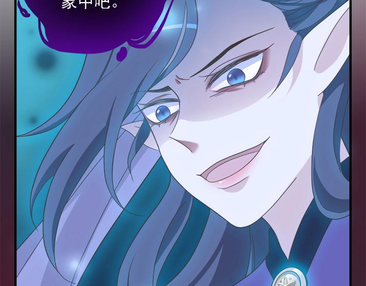 第二十一话171