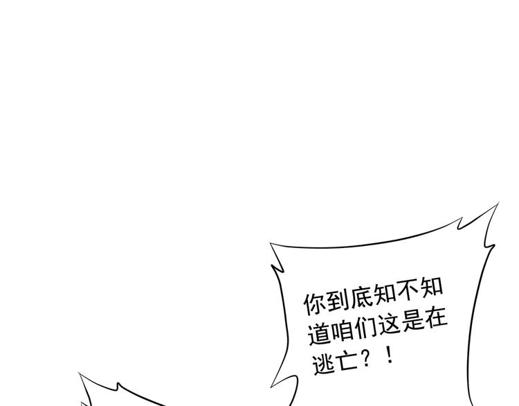 第三十七话37