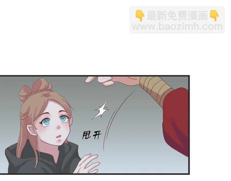 第三十五话138