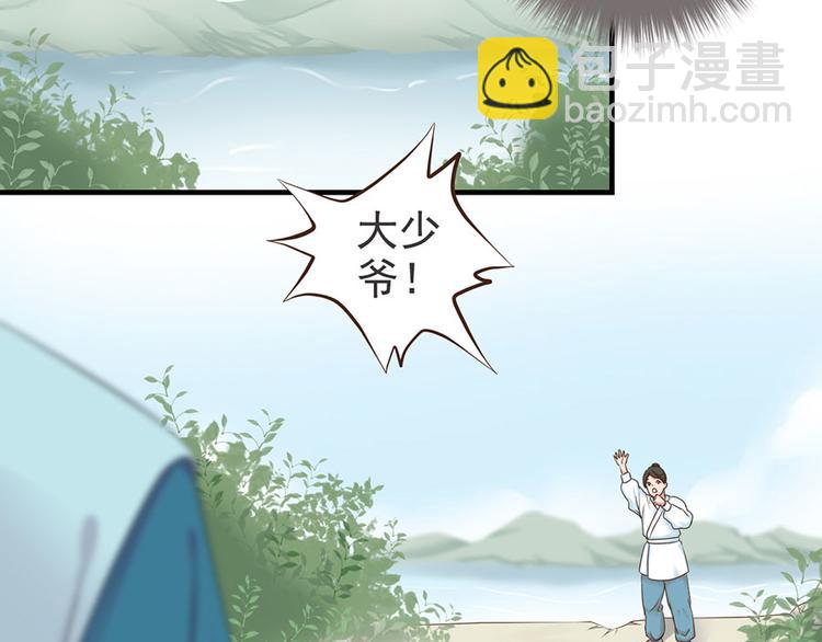 第十四话16