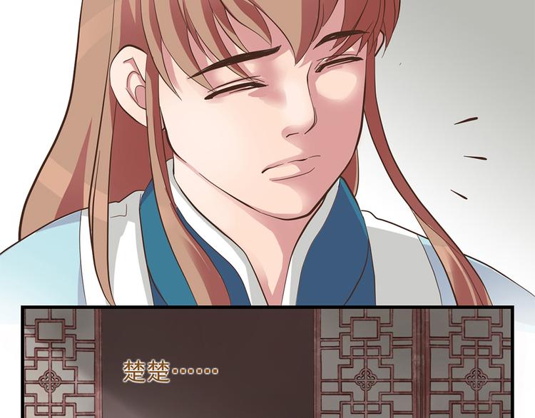 第十话48