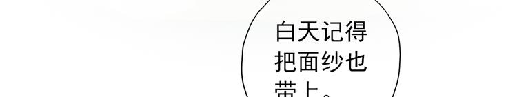 第三十四话107