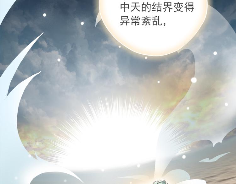 第三十九话90