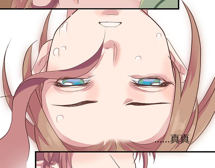 第一话上9